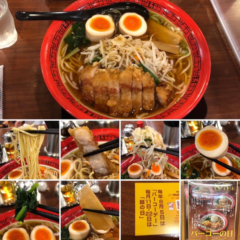 228744081_3937162589728825_1995415656472254395_n 万世麺店 新宿西口店にて排骨拉麺に野菜と味玉トッピング750円【新宿】