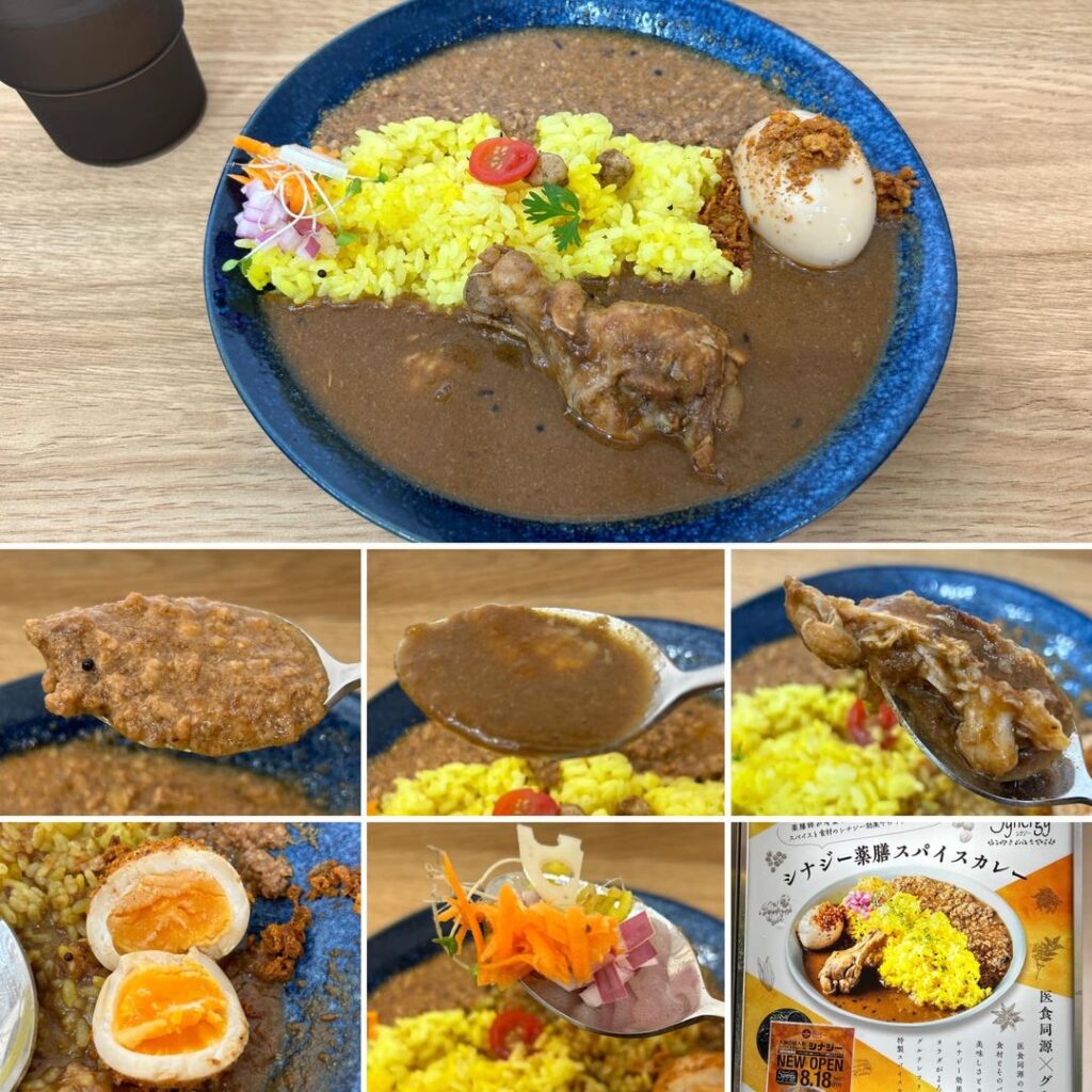 370467331_6245885242189870_3141338110530261374_n-1024x1024 Spices Curry Synergy 中野店にてあいがけカレー1200円【中野】