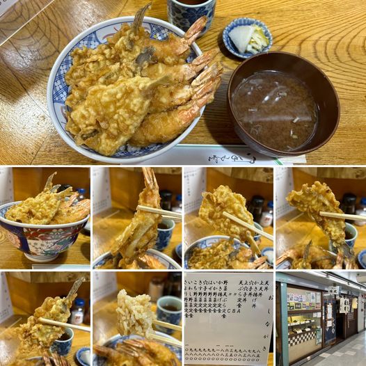 456692335_7844473772331001_5413522617841369612_n 天ぷら 住友にて上天丼980円【中野】