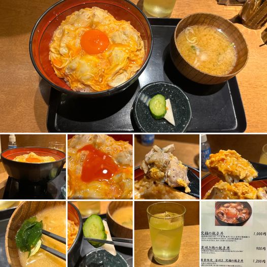 457114089_7867656496679395_3847331287373023213_n 鶏Dining&Bar Gotoにて究極の親子丼1000円【新宿】