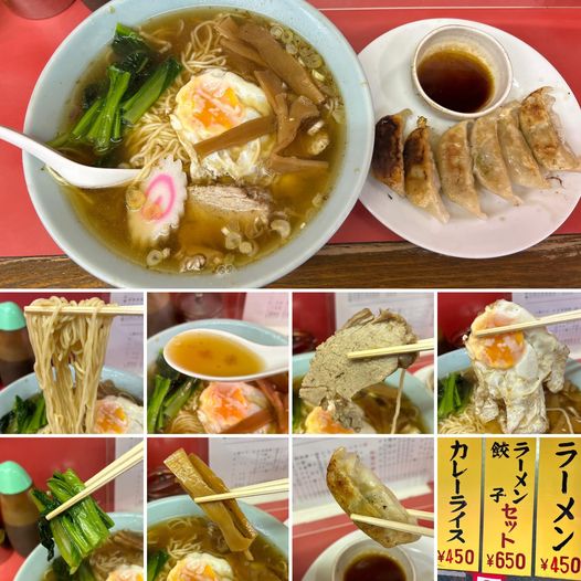 457247155_7880477538730624_4451818690106430110_n 中華料理 味楽にてラーメン餃子セット650円【高円寺】