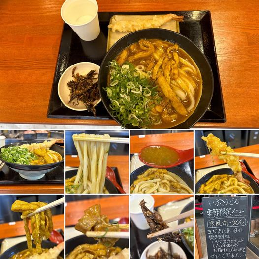 460979417_8060815744030135_6951765839982204865_n いぶきうどん 高円寺マシタ店にてカレーうどんに海老天で990円【高円寺】