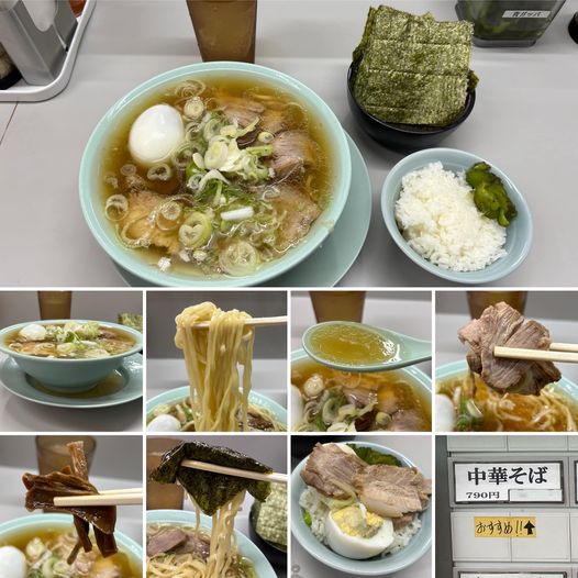 461769760_8135100809934961_2692699336925531410_n 中野 邦ちゃんラーメンにて中華そばにゆで卵に海苔トッピングで990円【中野】