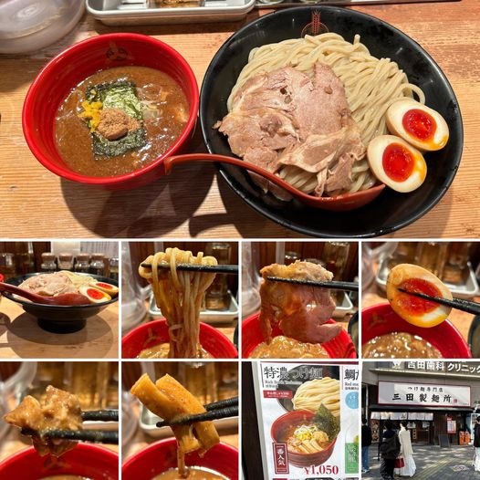 465458459_8396708183774221_2990075214561886571_n 三田製麺所 中野店にて特濃つけ麺に玉子チャーシューをトッピングして310円【中野】