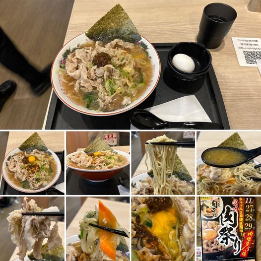 468643982_8537810776330627_7543308699510754026_n 伝説のすた丼屋 高円寺店にてすたみな野菜肉そば880円【高円寺】