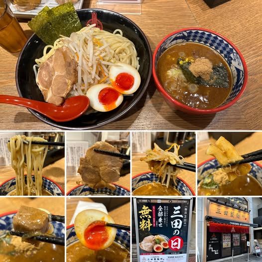 469181550_8565533240225047_643033564505306310_n 三田製麺所 新宿東口店にてつけ麺930円【新宿】