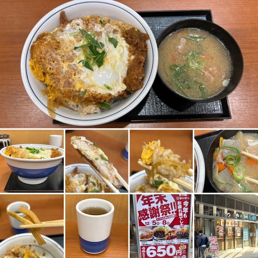 469293366_8576500965794941_8988882598286600945_n かつや 中野南口店にてカツ丼（竹）にとん汁（小）で820円【中野】