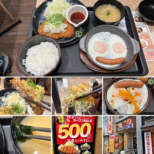 469863467_8599835733461464_8099578576181962189_n 松のや 高円寺店にて鬼おろしポン酢ロースかつ定食に目玉焼き&ソーセージで710円【高円寺】