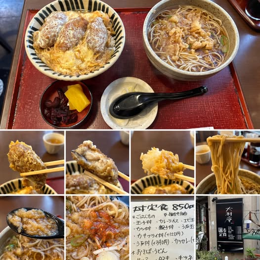 471493261_8695926793852357_7130907253969155692_n 大村庵にて丼定食をカキフライ丼とタヌキそばでお願いして970円【大久保】