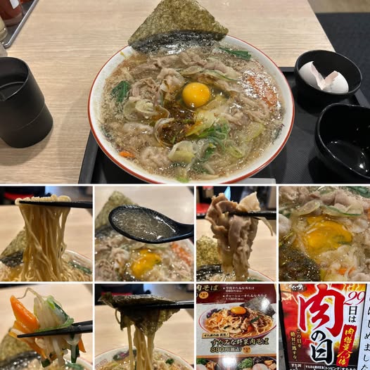 471858908_8717506388361064_4295648393674595125_n 伝説のすた丼屋 高円寺店にてすたみな野菜肉そば880円【高円寺】