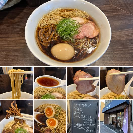 473425131_8788462464598789_5700084160660077614_n かしわぎにて醤油ラーメン850円＋味玉120円＝970円【東中野】