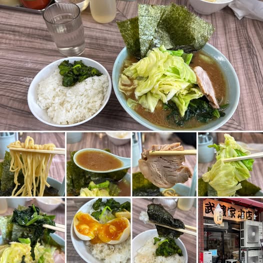 475172304_8868620906582944_583064949729619660_n ラーメン 武蔵家 中野本店にて特製ラーメン1000円【新中野】