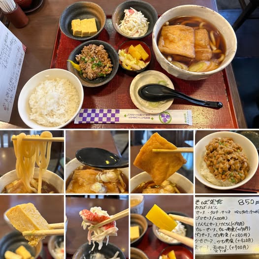 477577493_8982893455155688_1098273083169502693_n 大村庵にてそば定食850円【大久保】