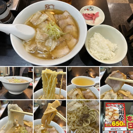 481899098_9113509305427435_3999155182020755697_n 喜多方ラーメン坂内・小法師 高円寺北口店にて喜多方わんたんラーメン890円【高円寺】