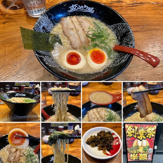 487796106_9300515506726813_4665168344445191275_n ラー麺ずんどう屋 新宿歌舞伎町店にて元味らーめんに味玉で550円【新宿】