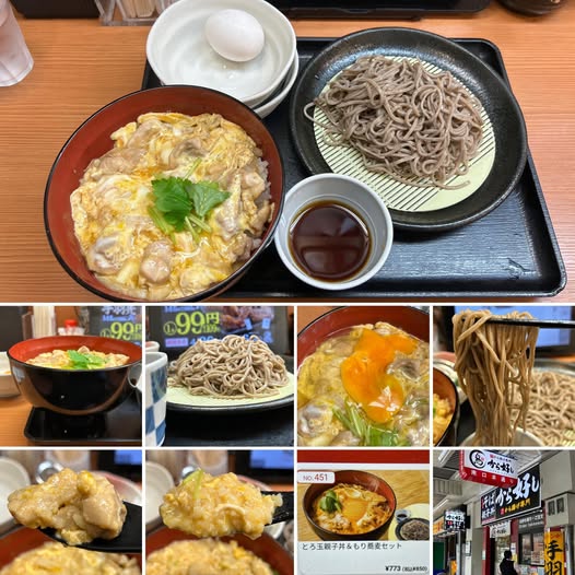 494549762_9493729720738723_5610046157109790084_n から好し 中野南口店にてとろ玉親子丼&もり蕎麦セットを前回訪問時にもらった5％割引券を使い808円【中野】