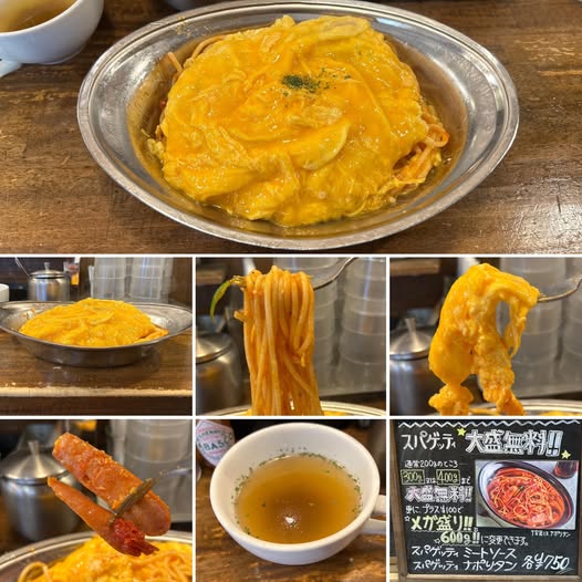 494694917_9535547429890285_9210323575914510791_n ハヤシ屋 中野荘にてナポリタン750円＋とろとろオムレツ200円＝950円【中野】