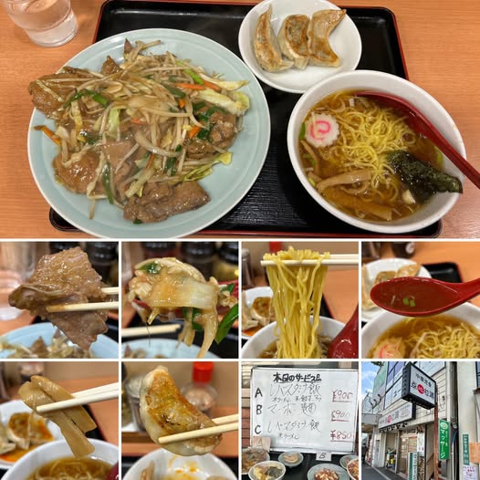 495217215_9519312888180406_2472980753589273514_n 点心拉満（てんしんらんまん）にて本日のサービス品A 900円【中野】