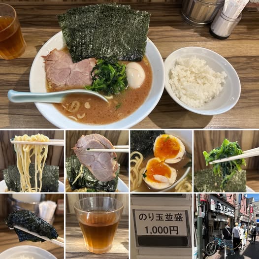 495542897_9579931312118563_5784804757836588140_n 五丁目ハウスにてのり玉ラーメン並盛に小ライスで1050円【中野】