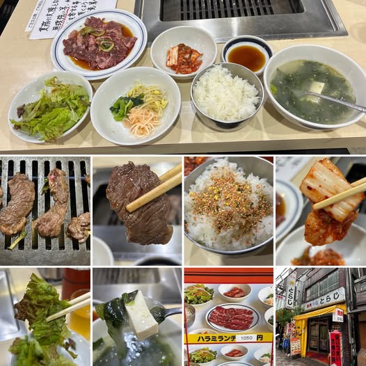 495950838_9587785787999782_1723915267043419415_n 焼肉とらじにてハラミランチ1050円【中野】