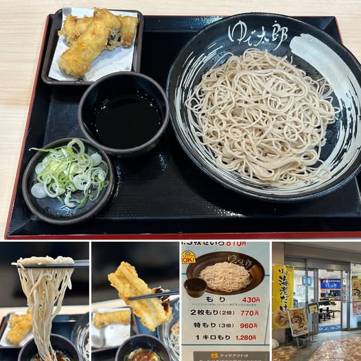 499530670_9668151793296514_3001751420918816904_n ゆで太郎 中野坂上店にてもりそばにちくわ天で550円【中野坂上】