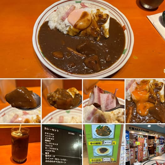 502522709_9741649145946778_8837972604110613734_n チャレンジャー（CHALLENGER)にてベーコンエッグカレーセット730円【中野】