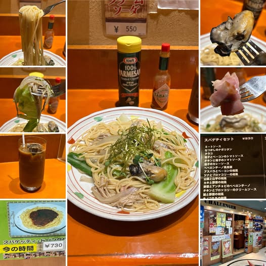 503235633_9749351231843236_5421057844638423931_n チャレンジャーにてカキと野菜の和風スパゲティセット730円【中野】