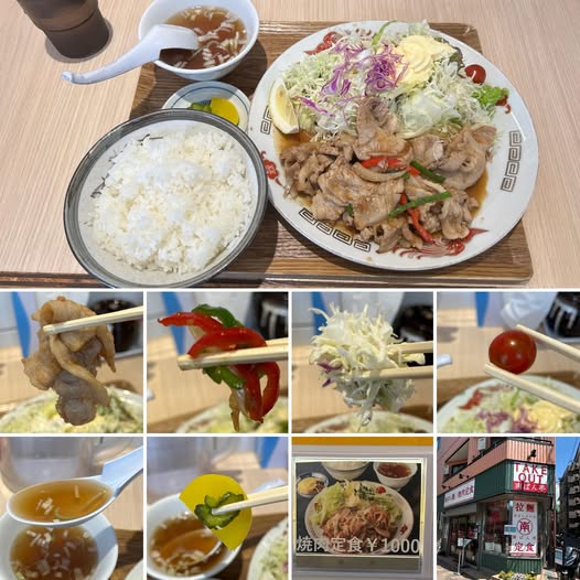 504291801_9781445501967142_3888050496966534734_n 南ばん亭にて焼肉定食1000円【落合】