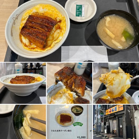 509354620_9884036945041330_4447177450475083030_n 松屋 東中野店にてうなたま丼をアプリのクーポンで50円引きとなり1080円【東中野】