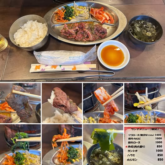 510326713_9915495911895433_5095356241132860287_n 漢江にてハラミランチ850円【東中野】