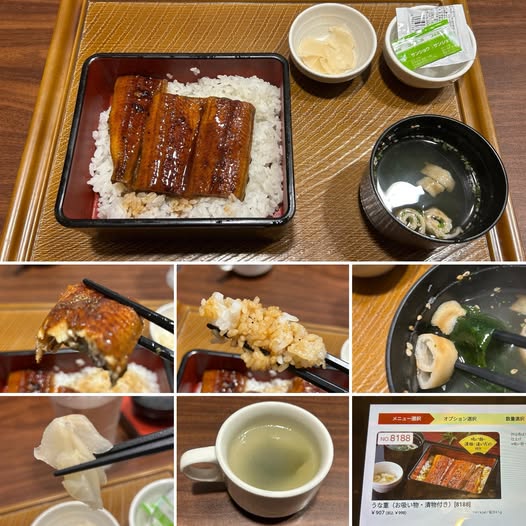 515987745_10021105774667779_3749260254994987891_n ガスト 大久保店にてうな重をプラチナパスポート使用で5％引きとなり949円【大久保】