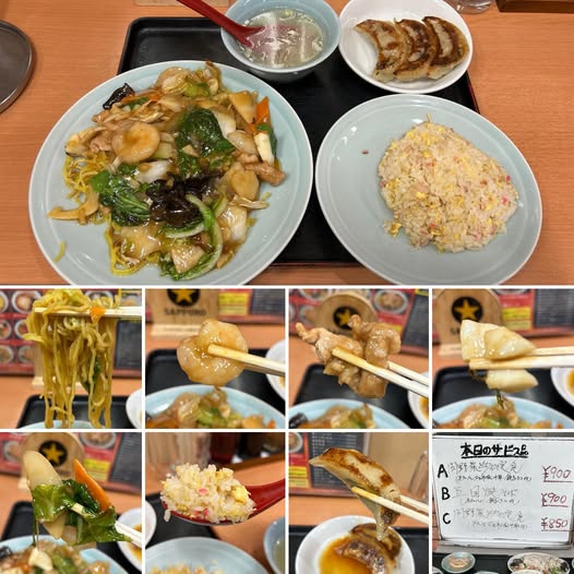 516504413_10037276409717382_6177405507596384930_n 点心拉満（てんしんらんまん）にて本日のサービス品B 900円【中野】