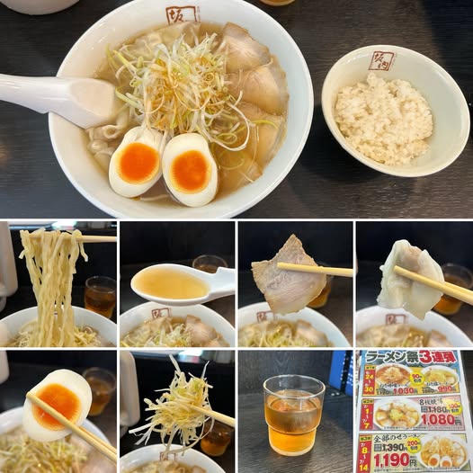 517591181_10093018787476477_281186501864527138_n 喜多方ラーメン坂内・小法師 高円寺北口店にて全部のせラーメン1190円【高円寺】