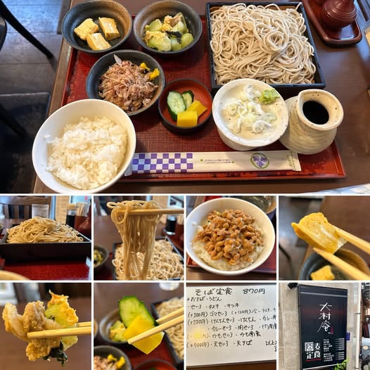 517637079_23863853859966403_41090508180080878_n 大村庵にてそば定食870円【大久保】