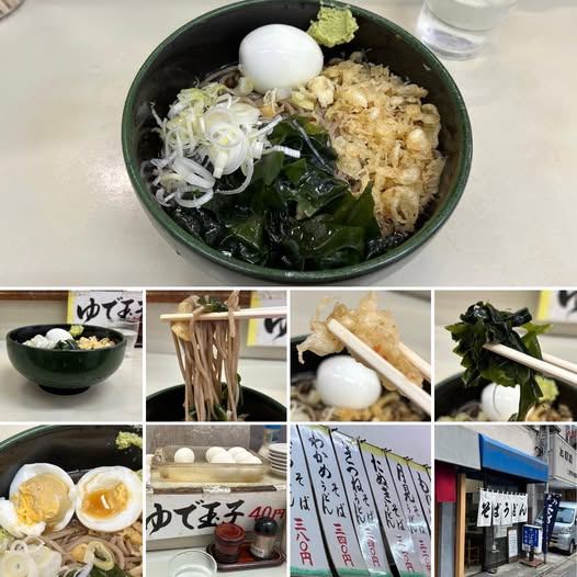 518209607_10085156998262656_8683987102763326211_n 長寿庵にて冷し半たぬき半わかめそばにゆで玉子で390円【大久保】