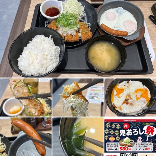 519066213_23897475729937549_6519056473935849392_n 松のや 高円寺店にて鬼おろしポン酢ロースかつ定食に目玉焼き&ソーセージで790円【高円寺】