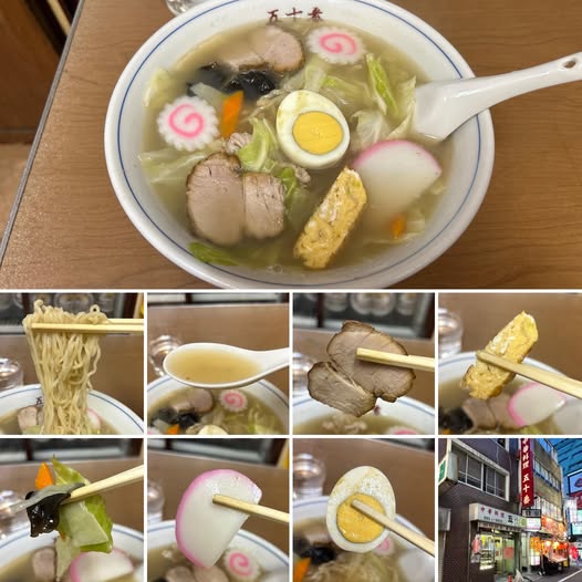 520400078_23922734470745008_6107557271860116335_n 中華料理 五十番にて五目そば650円【新宿】