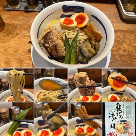 521123631_23929240733427715_5894662164374140254_n 三田製麺所 中野店にて夏野菜のさっぱり鬼おろし冷やし麺980円【中野】