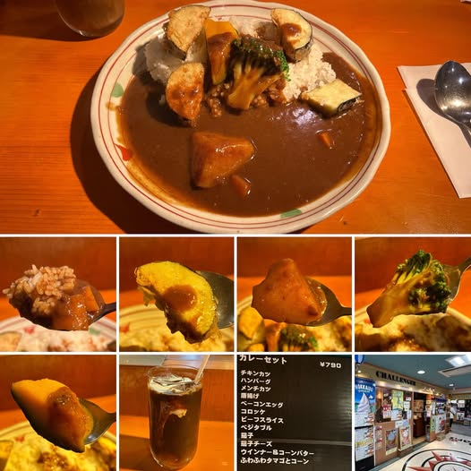 523102282_23937558392595949_6746454177304593700_n チャレンジャーにてベジタブルカレーセット690円【中野】