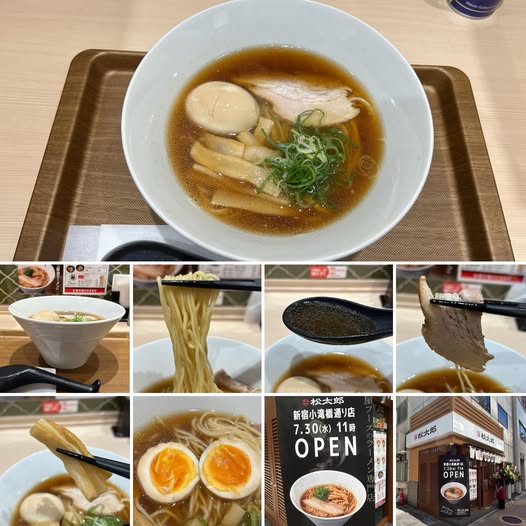 525237723_23986866650998456_4747718554631449520_n 松太郎 新宿小滝橋通り店にて味だ醤油ラーメン780円【新宿】
