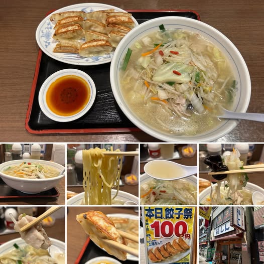 525580901_23978056008546187_8566236629139091433_n 福しん 大久保駅前店にて野菜タンメンに餃子Wで800円【大久保】