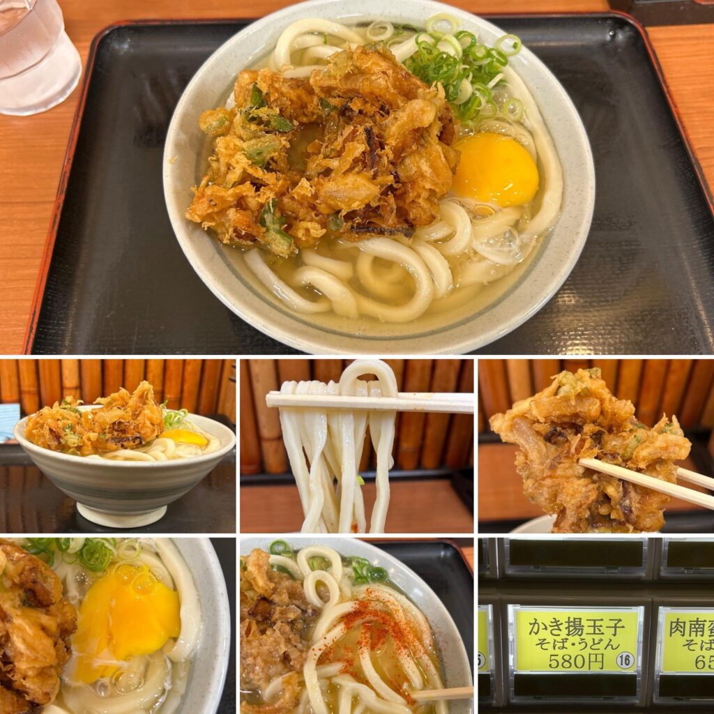 527806315_24038706329147821_4897740874426426782_n-1024x1024 かのや新宿東南口店にてかき揚げ玉子うどん580円【新宿】
