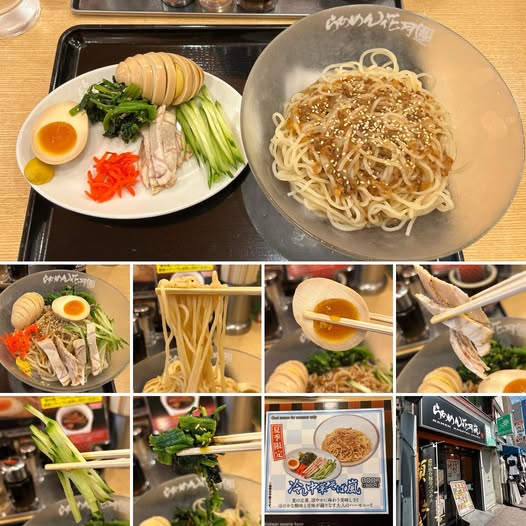 532644062_24136354566049663_2400379509434840951_n らあめん花月嵐 新大久保店にて冷し中華そば嵐の中盛りにクーポンでスライス味玉子をトッピングして880円【新大久保】