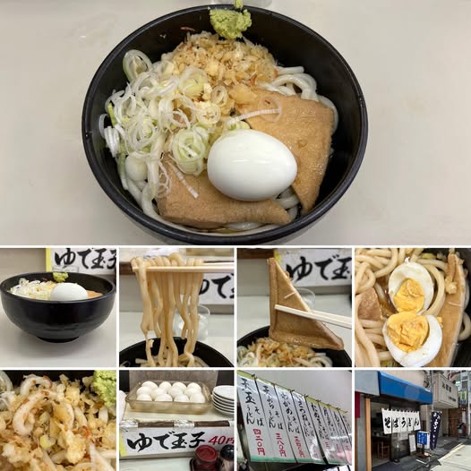 533121568_24144828985202221_8402597480525632756_n 長寿庵にて冷しきつねうどんに半たぬきにゆで玉子で420円【大久保】