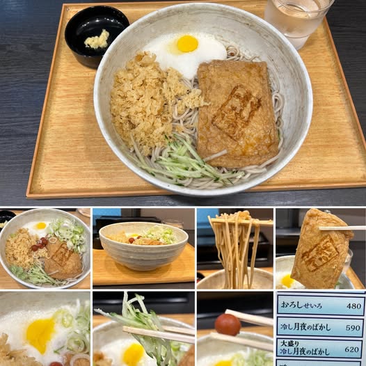 534897358_24217520041266448_4264245696899399496_n 小諸そば 新宿南口店にて冷やし月夜のばかしそば大盛り620円【新宿】