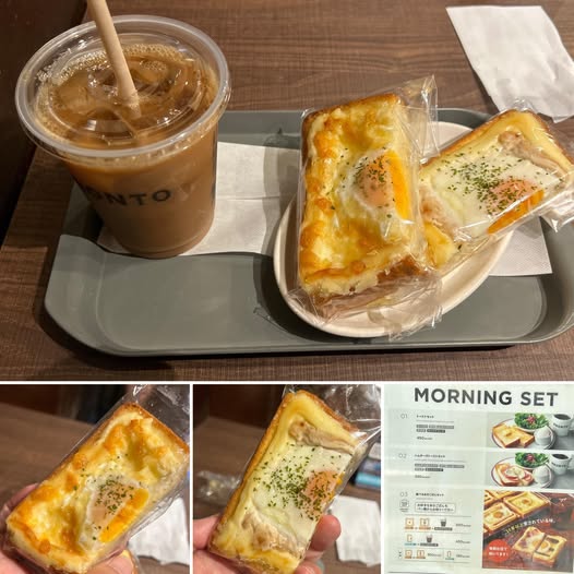 538726783_24207754845576301_808554832443557726_n プロント 大塚店にて選べるあさごぱんセット550円【大塚】