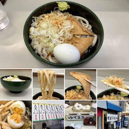 540506674_24286994370985681_64516100316093822_n 長寿庵にて冷しきつねうどんに半たぬきにゆで玉子で420円【大久保】
