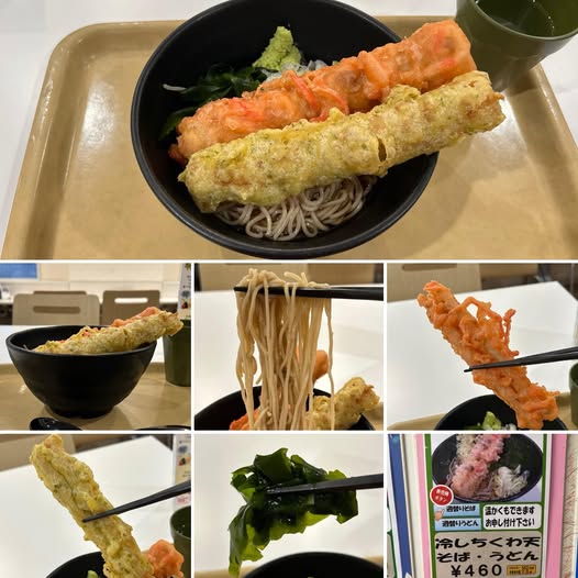 545546851_24339570562394728_6842115246605426584_n 新宿区役所 お食事処 けやきにて冷やしちくわ天そば460円【新宿】