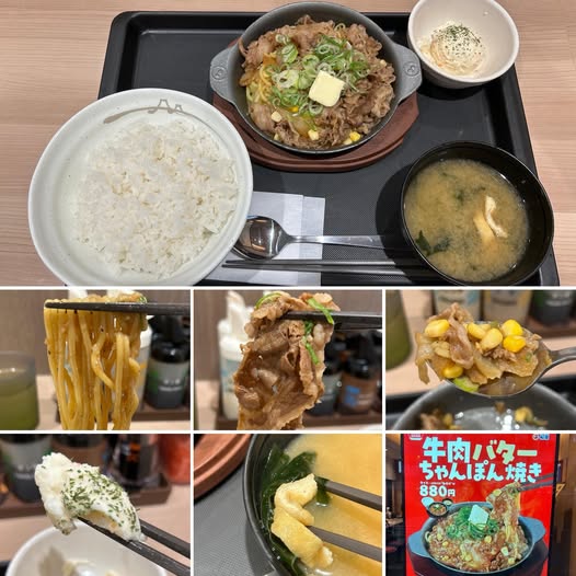 546704628_24365932766425174_5483014823111310492_n 松屋 新宿靖国通り店にて牛肉バターちゃんぽん焼き880円【新宿】