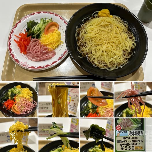 547392348_24408320528853064_8058947035713502192_n 新宿区役所 お食事処 けやきにて冷やし中華大盛り650円【新宿】